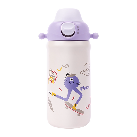 
Beiqin children thermos cup girl kindergarten boy water kettle school water cup summer elementary school