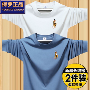 
100 pure cotton Paul genuine long-sleeved T-shirt men's printed round neck loose large size autumn clothes cotton T-shirt men's base shirt