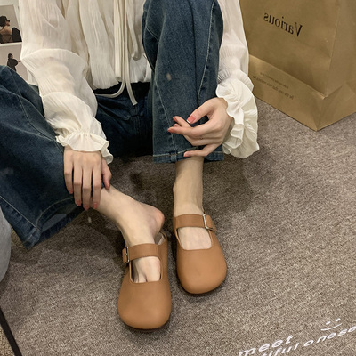 Ocean One Baotou Half Slippers Women's 2023 Fairy Style Soft Leather Lazy Casual Flat Mules | EBUY7
