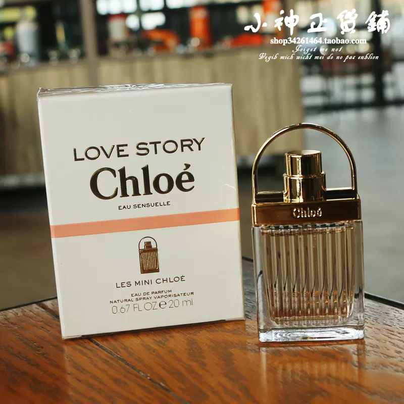 Chloe LOVE STORY爱语誓言女士淡香精香水20ML 有外盒带中文贴-Taobao