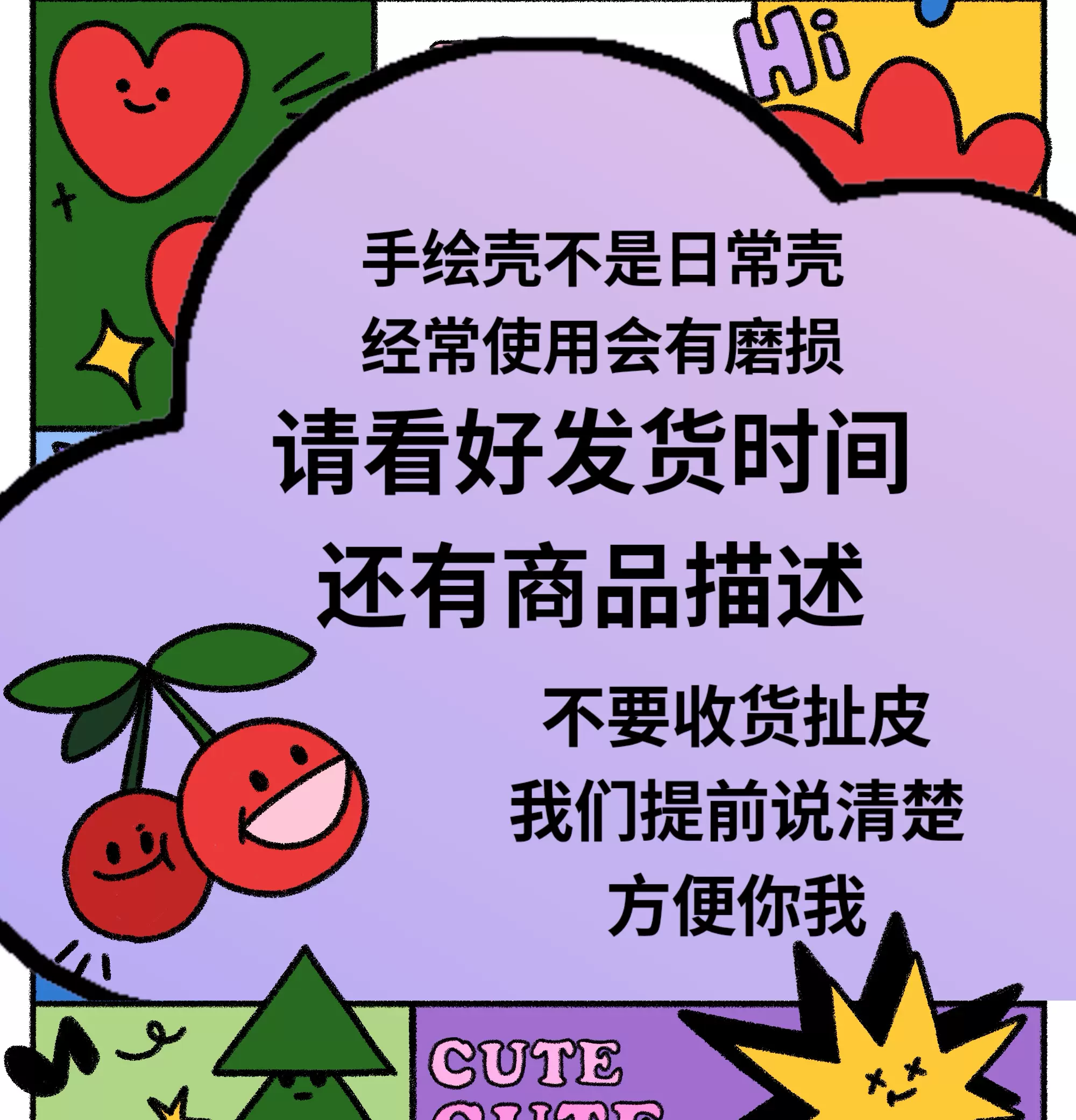 Sugar原创自制手绘ins英文手机壳智者不入爱河适用于苹果12华为