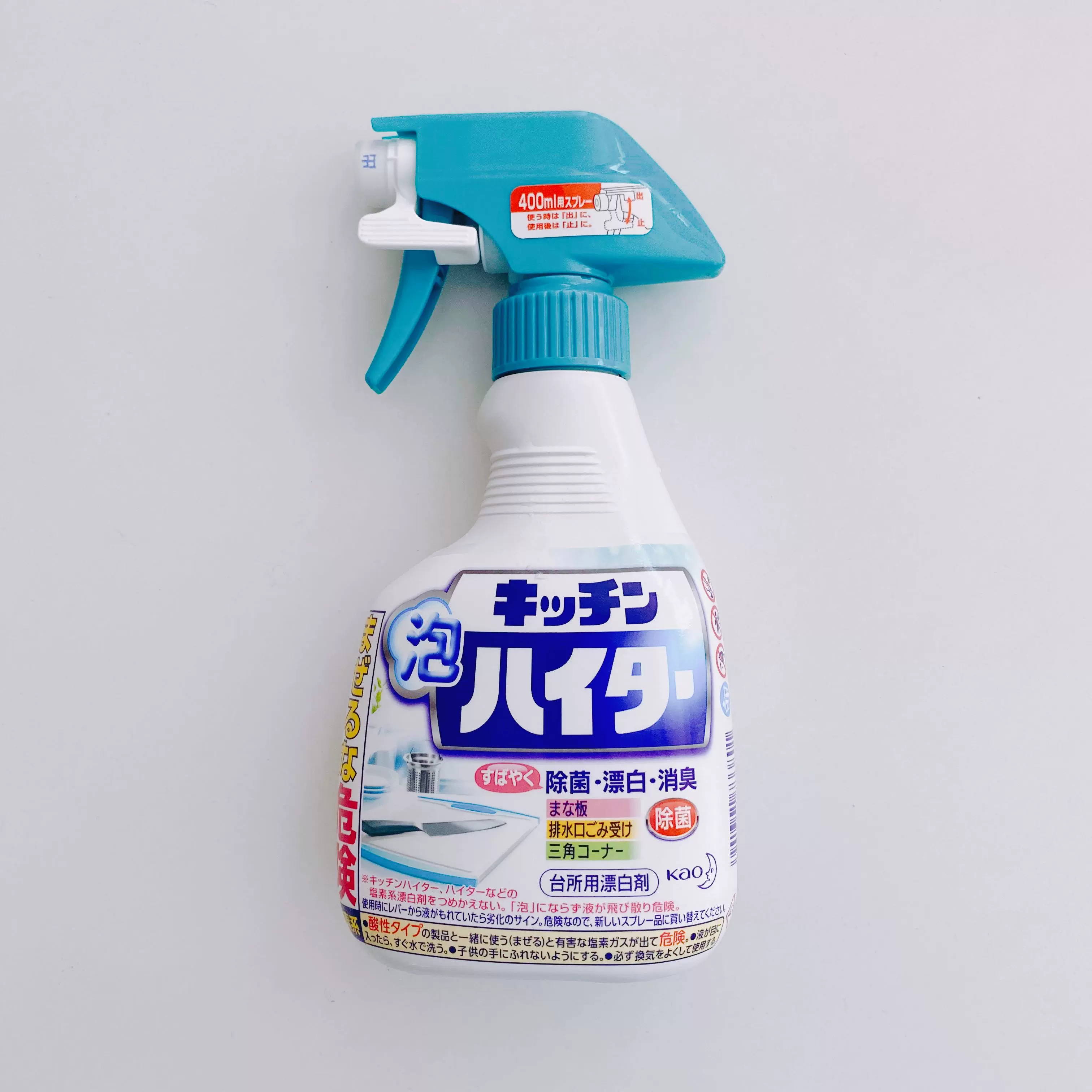 日本制kao花王厨房漂白清洁剂排水口砧板除菌消臭剂400ml