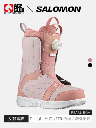 Salomon Pearl Boa Women's Snowboard Boots