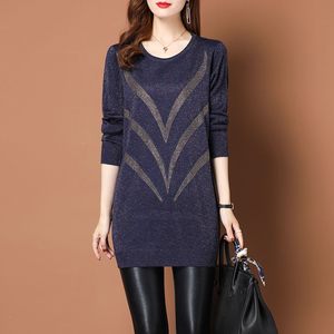 Autumn in 2024 new explosive women's sweater sweater early autumn thin sequins spring autumn mid -long long bottom shirt
