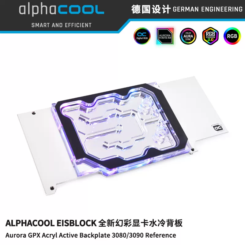 幻彩GPU顯卡背板水冷適配RTX3090/3080 Alphacool