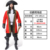 Earl male pirate [suitable for: 170-185cm] 