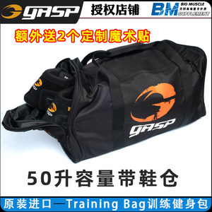 
Original GASP Training Bag training fitness bag sports backpack with shoe compartment bodybuilding powerlifting