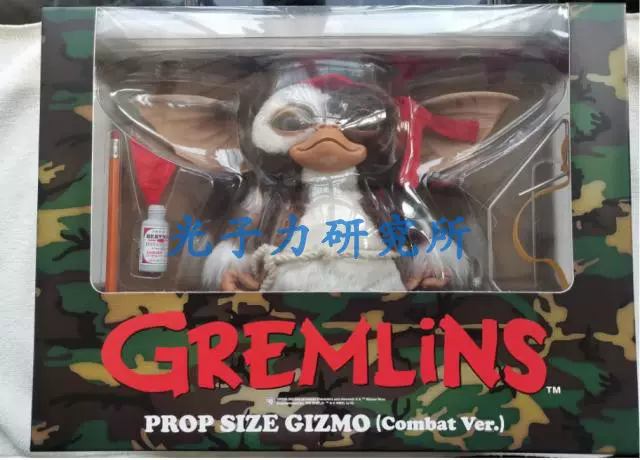 Medicom VCD Gremlins, Prop Sized Replica Santa Claus Gizmo! – YBMW 