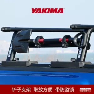 yakima車頂架- Top 1000件yakima車頂架- 2024年4月更新- Taobao