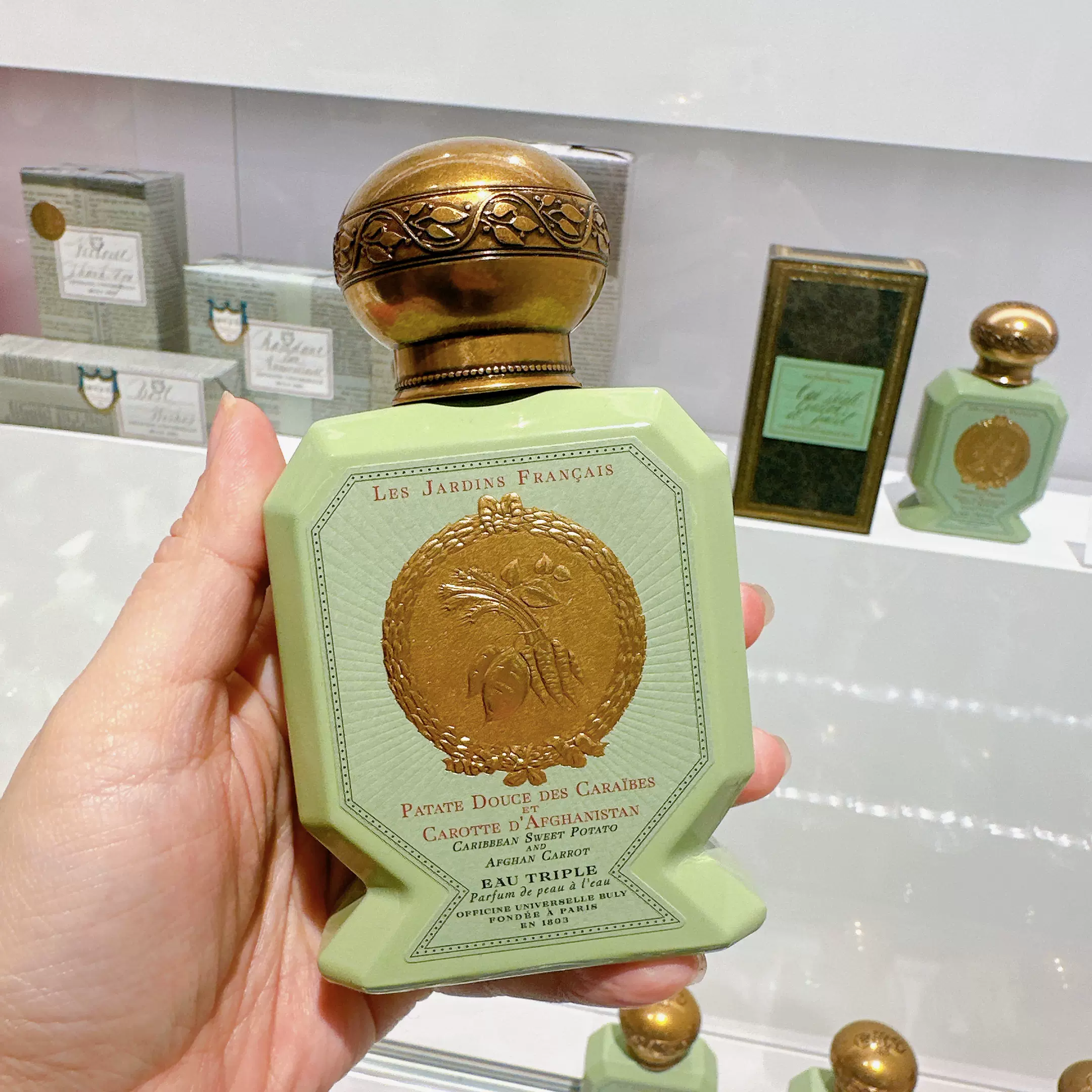 Officine Universelle Buly 香水PatateDouce オフィシーヌ・ユニヴェル