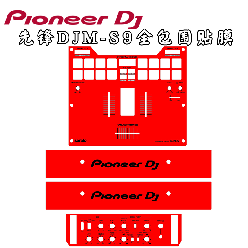 PIONEER DJM-S9 ͽ ܼ ƼĿ Ƽ ÷ ɼ г    ȣ ʸ  ѷο  -