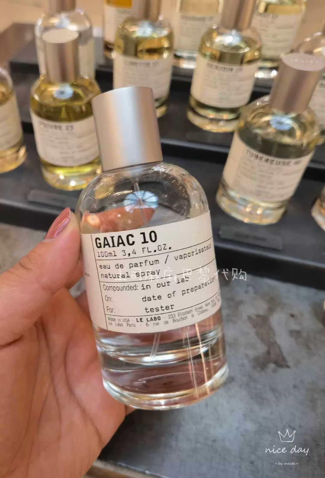 新品 LE LABO GAIAC10(ルラボ ガイアック10) 10ml - 香水(ユニセックス)