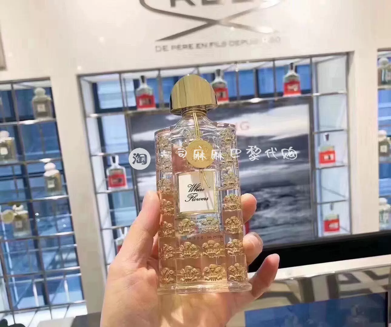 Creed/ White flowers 香水 クリード/ ホワイトフラワーズ CREED White