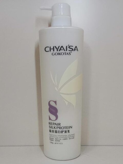Chyaisa silk protein haircin nutrition nutrition nursing hair mask Isa nourishing removed dandruff oil -controlled shampoo
