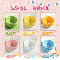 Kindergarten Children's Washbasin Colorful Children's Washbasin Ceramic Round Basin Small Size Countertop Basin Project