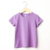 Purple 15 short sleeve purple - fine cotton 