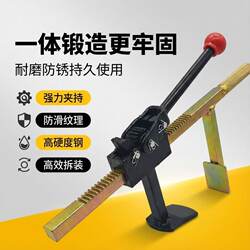 Vacuum Tire Removal Tool, Manual Tire Stripper, Tire Removal Tool for Electric Vehicles and Motorcycles, Tire Clamp, Tire Press
