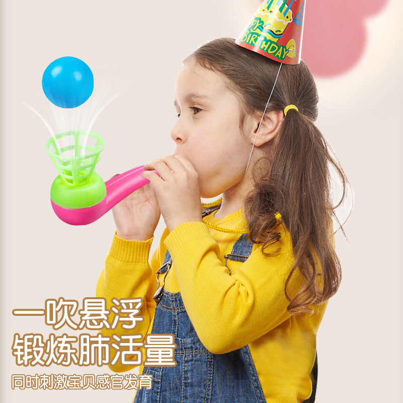 정지 공 부는 어린 시절 고전적인 향수 정지 마법 부는 공 어린이 소년 조기 교육 부모-자식 대화 형 부는 공 장난감-