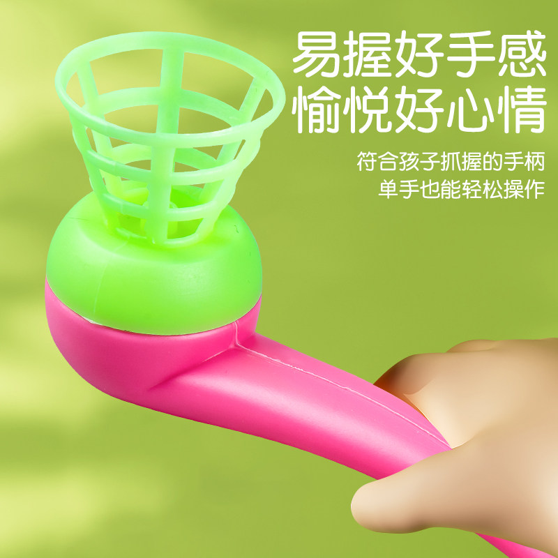 정지 공 부는 어린 시절 고전적인 향수 정지 마법 부는 공 어린이 소년 조기 교육 부모-자식 대화 형 부는 공 장난감-