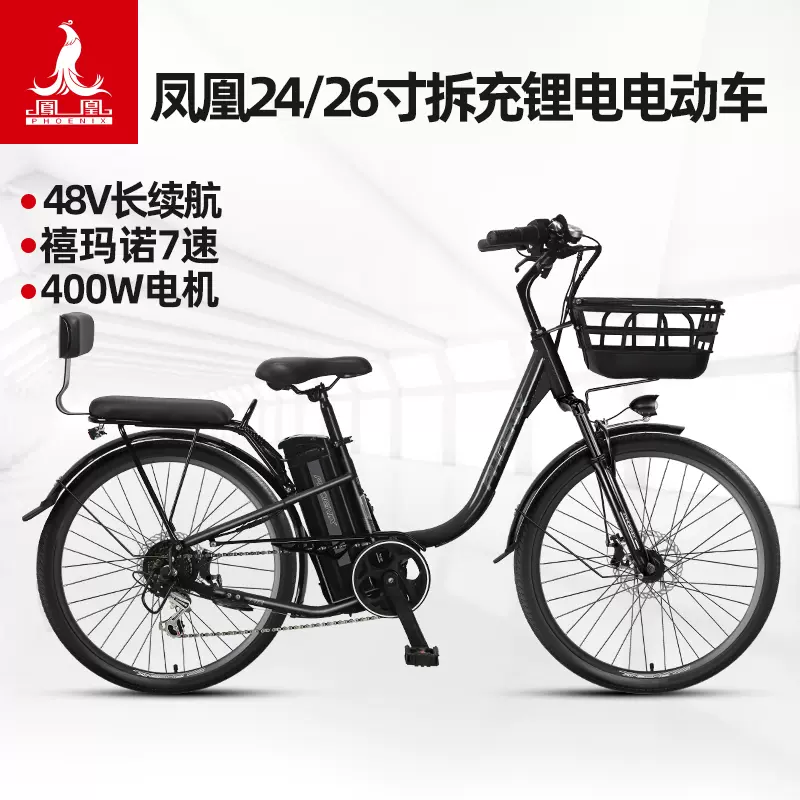 Amazon.com: COSWHEEL GT20 成人電動自行車電動越野車1500W 馬達