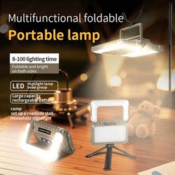Tanmei camping light TYPE-C rechargeable