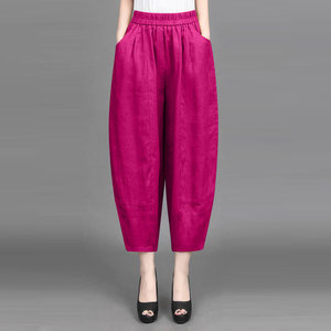 2026 New Linen Bloomers Slim Women's Pants Women's Carrot Pants Large Size Pants Fat MM Loose Nine-Point Harem Pants