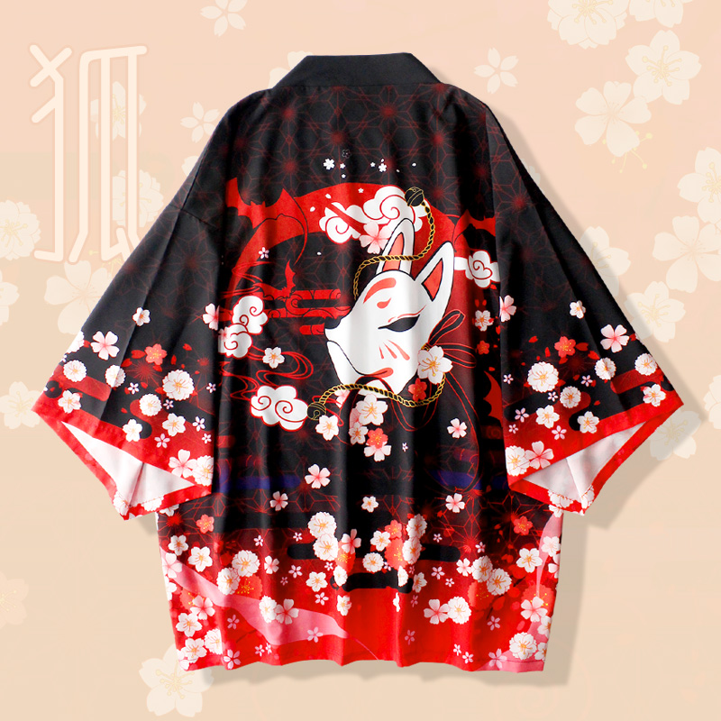 ANIME HAORI  ĥ Ҹ ī ڿܼ  Ŷ 2  ONMYOJI Ϻ  Ÿ 