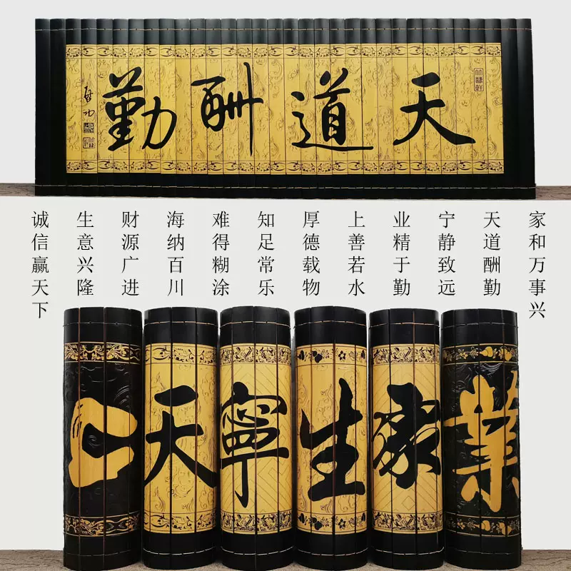 超目玉枠】 掛軸 峰和銘 二行書 逸品 H157 書 - tele-com.poznan.pl