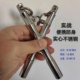 Pure stainless steel solid mini small nunchuck portable nunchaku self-defense nunchaku adult play nunchuck cool stick
