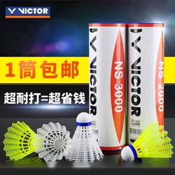 Victor Victory Ns3000/2000 Nylon Balls, Durable Club Plastic Badminton Balls, Wind-Resistant, Pack of 6
