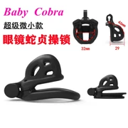 BabyCobra siêu nhỏ rắn hổ mang khóa trinh tiết mini mini nắp nồi máy tính bảng cb khóa đào tạo kiêng và thủ dâm sm