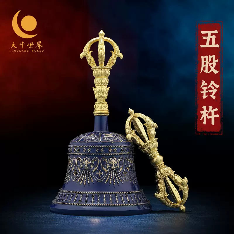 純銅手鈴五股金剛鈴密宗器金剛杵道士招魂銅鈴降魔銅鈴3 節約 純銅手搖