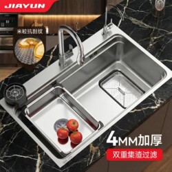Sus304 Stainless Steel Kitchen Sink, Large Single Bowl, Household Under-Counter Basin, Thickened Dishwashing Sink, Handmade Basin with Residue Collection Sink