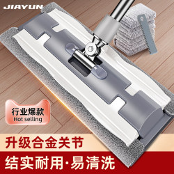 Lazy Mop 2025 New Model with Cloth Mop Head, Household Mop for Cleaning Wooden Floors, Floor Cleaning Magic Tool