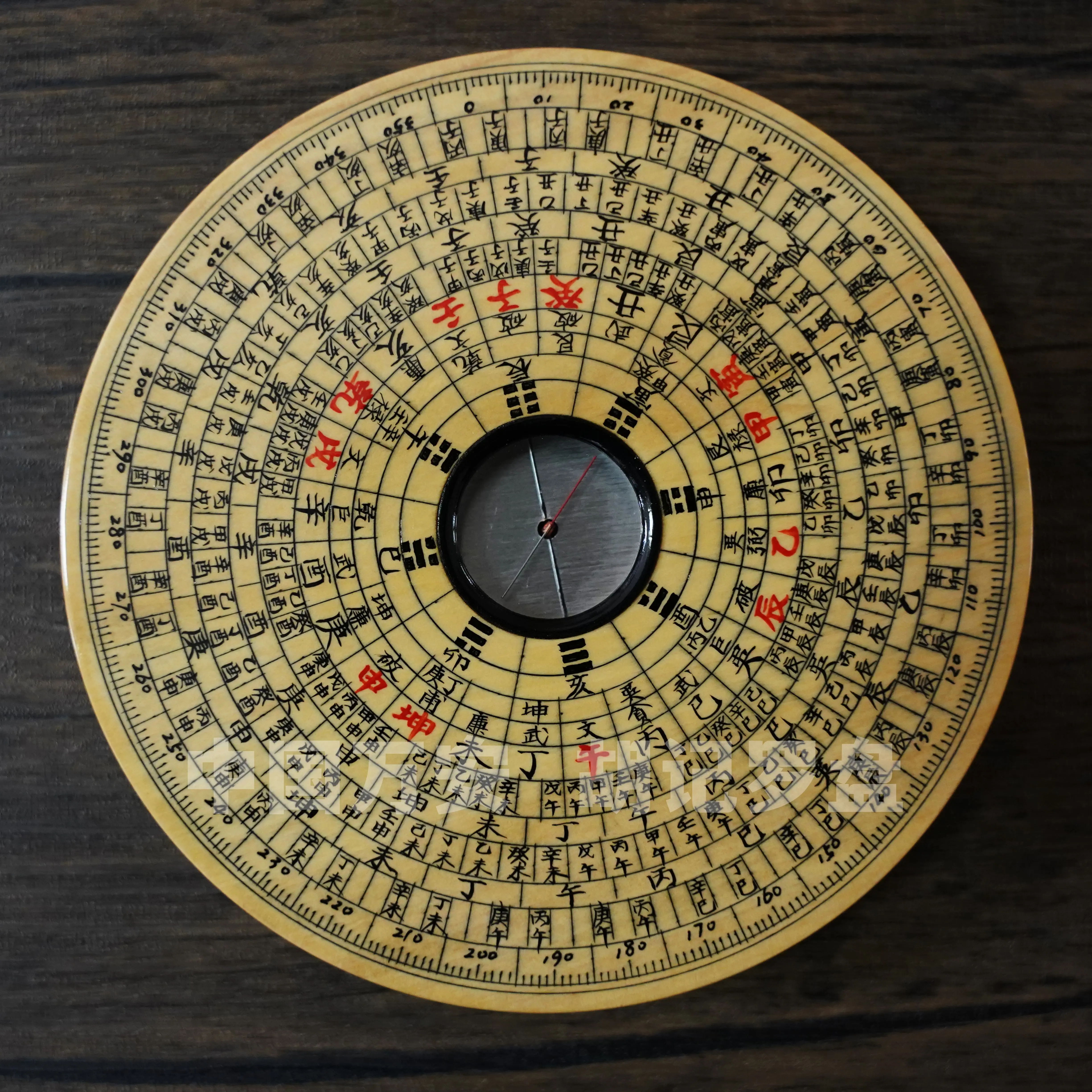 正品休宁万安风水罗盘纯手工实木七英寸18层三合盘直径16.5CM