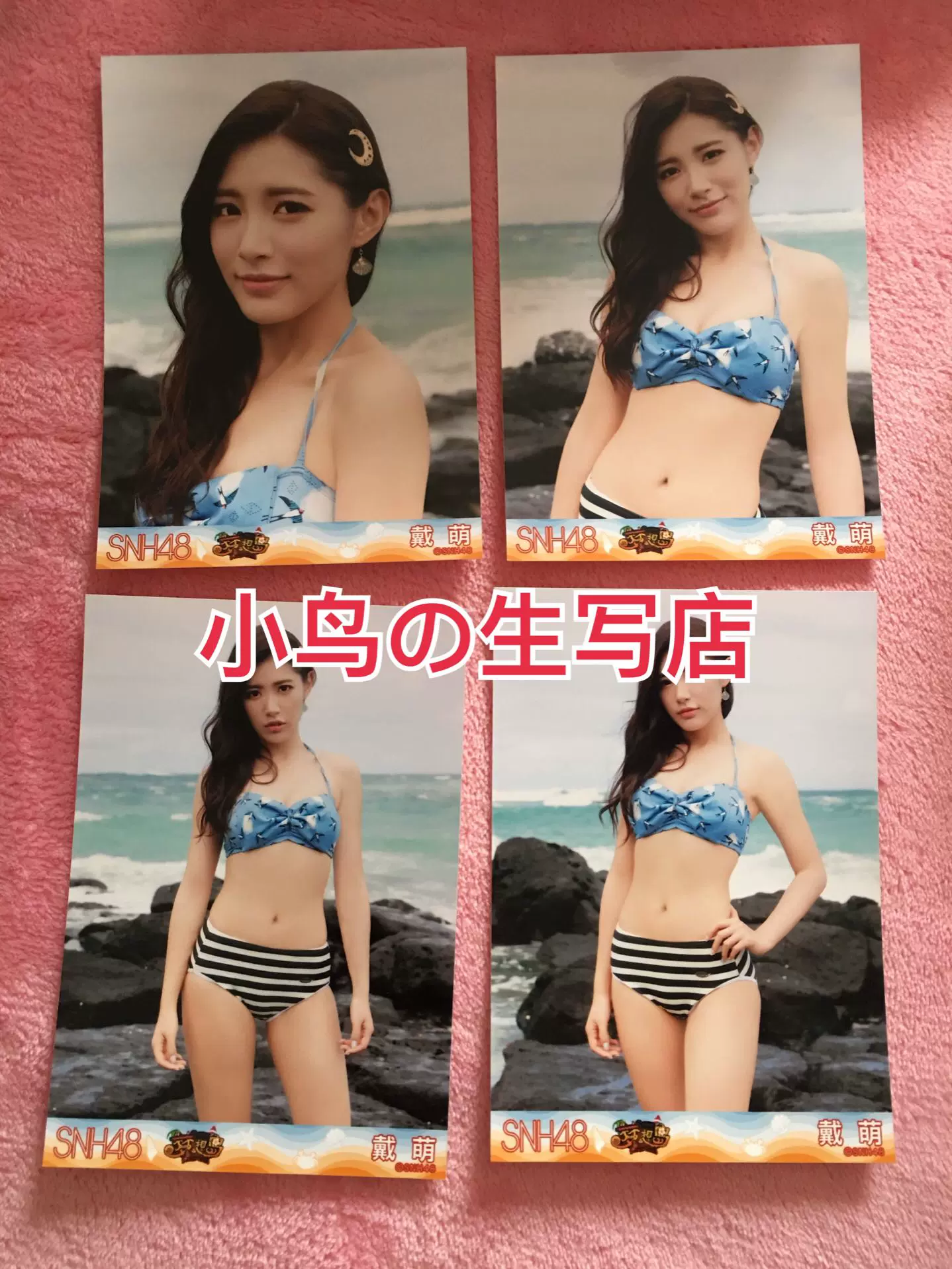 现货snh48 16年5月月别泳装水着夏日清凉梦想岛主题