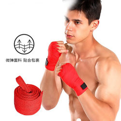 Sanda Hand Wraps, Boxing Bandages, Sweat-Absorbent Hand Wraps, Hand Guards, Elastic Boxing Gloves, Sports Bandages, Finger Protection Bandages