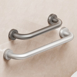 Space Aluminum Bathroom Shower Room Toilet Bathtub Safety Handle Anti-Slip Anti-Fall Elderly Toilet Grab Bar No Drilling Required