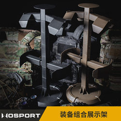 Waist Support Frame Hanger, Adjustable and Detachable, for Training Helmets and Vests, Reinforced with Nylon Fiber, Multifunctional Display Stand