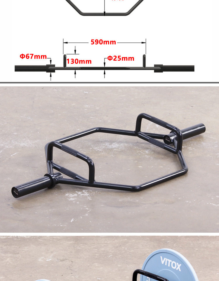Vitox OB-56 1.4m ヘックスバーベル - オリンピックスクワット＆デッド