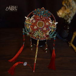 Bridal Wedding Fan, Chinese-Style Wedding Dress, Finished Wedding Fan, Gift for Best Friend, Wedding Hanfu Round Fan, Newlywed Gift Fan