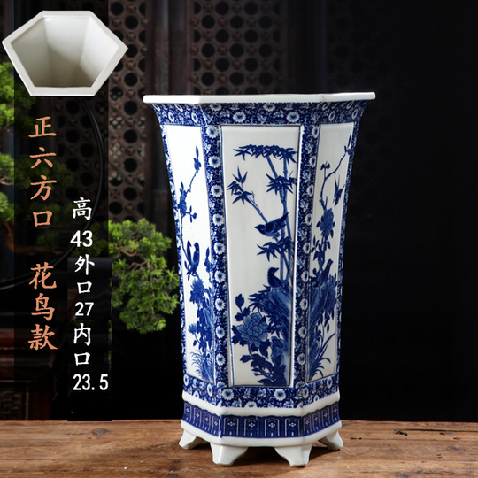 景徳鎮 陶器 ラン鉢 - 青白磁 盆付き