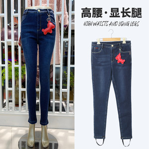 Urban Milan Women's Pants 2020 Winter T83335 plus velvet slim pants thickened pencil pants thin small feet pants to keep warm
