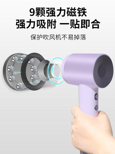 Hosoncovy - Supporto per asciugacapelli da parete con organizer, con gancio, per asciugacapelli Dyson Supersonic, colore nero