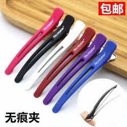 Hair Styling Seamless Clips for Haircuts, Korean Bangs Clips, Hair Sectioning and Positioning Long-Nose Duckbill Clips