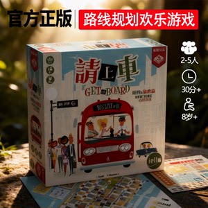 
Genuine board game card desktop paper pen game casual party multiplayer interactive toy desktop game