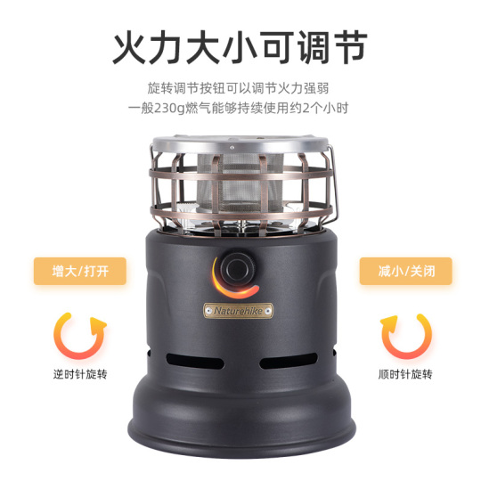 Naturehike ヒーター & ストーブ ネイチャーハイク 【公式通販】