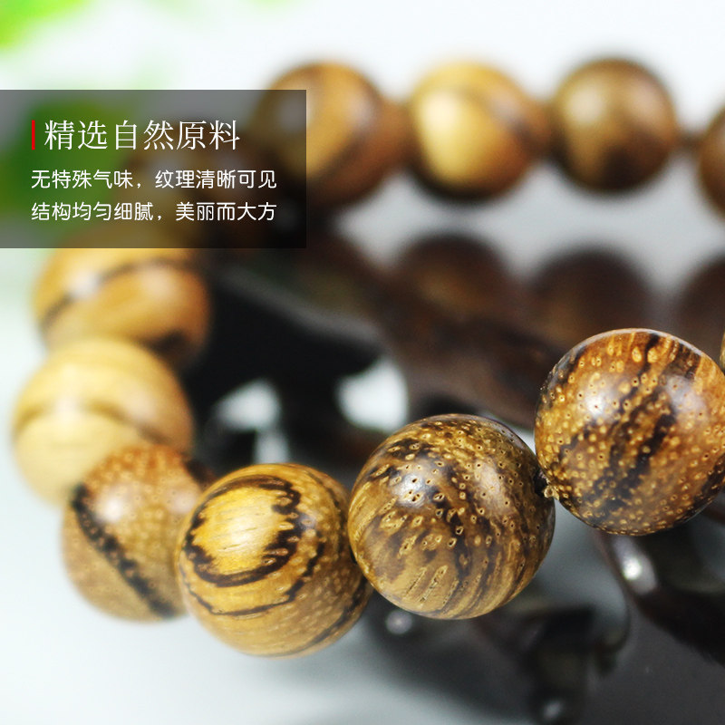 柬埔寨菩薩棋沈香 精雕観音像 小型仏堂供養用 5468 柬埔寨菩薩棋