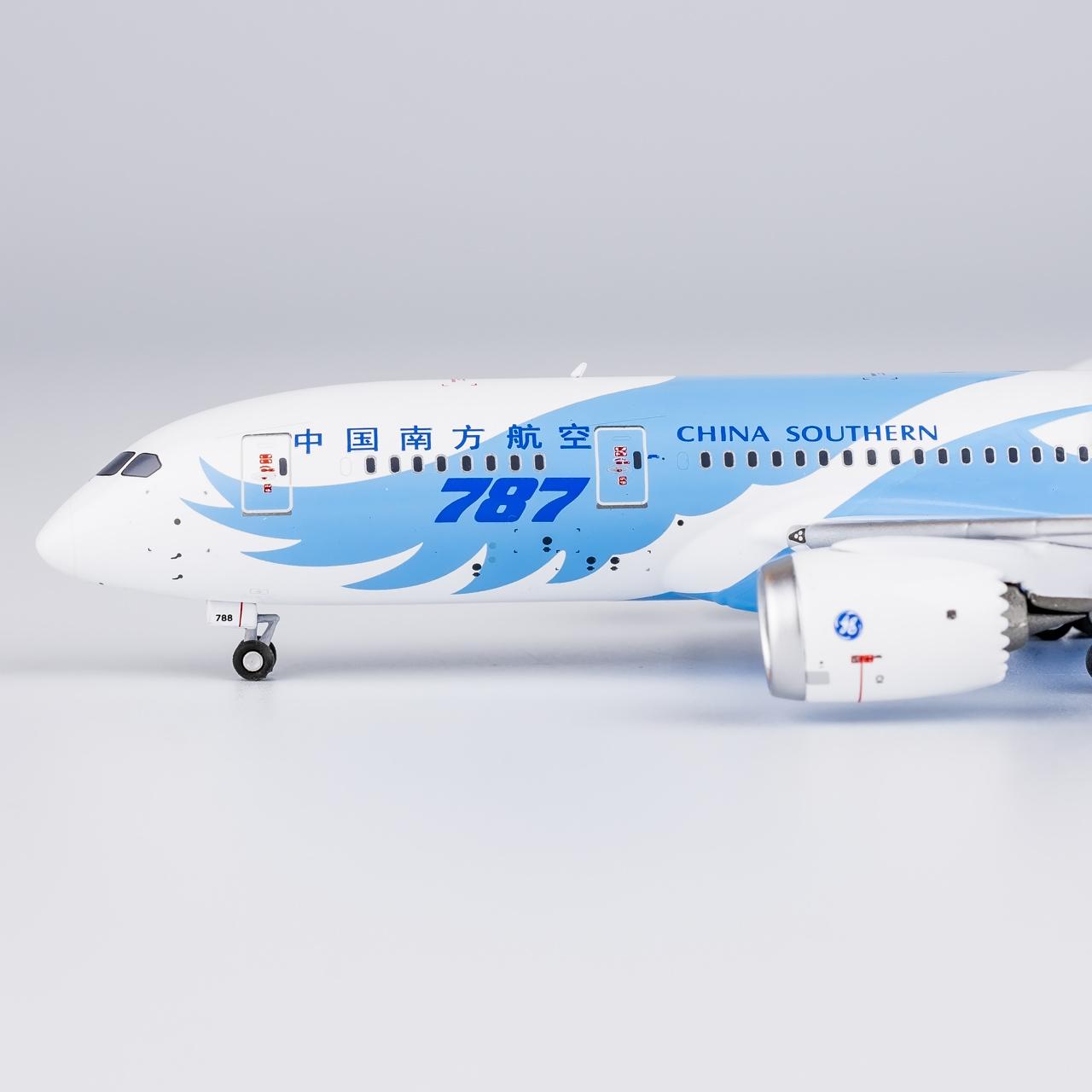 5/18Boeing787/1/150 About 47Cm | eBay