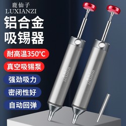 Deer Fairy Powerful Solder  Electronic Desoldering Tool for Removing Solder Residue Manual Vacuum High Suction Pump Soldering Gun